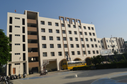 DAV Public School Gallery Image 4