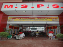 Schools in Sector 37, Faridabad, MANAV SANSKAR PUBLIC SCHOOL, D BLOCK ,DHEERAJ NAGAR EXT AITMADPUR DISTT FARIDABAD, DHEERAJ NAGAR, Faridabad