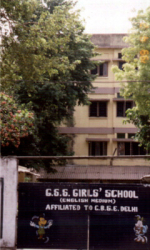 G.S.S. Girls School Galley Image 2