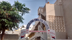 Other board Schools in Hosahalli Main Road, Bangalore, GARDEN ENGLISH SCHOOL, 2ND MAIN ROAD, VITTAL NAGAR, Hanumanth Nagar,Azad Nagar, Bengaluru