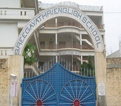Gayatri School and Junior College Galley Image 2