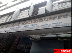 Other board Schools in Basaveshwar Nagar, Bangalore, Ge Kay Convent High School, #135, 3rd Stage, 3rd Block, 5th B Main Rd, Saneguruvanahalli, Basaveshwar Nagar, Saneguruvanahalli,Basaveshwar Nagar, Bengaluru