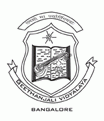 Geethanjali Vidyalaya Galley Image 4