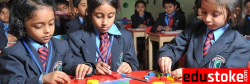 Geetanjali Olympiad school Galley Image 2