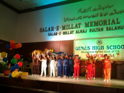 gambar galley sekolah