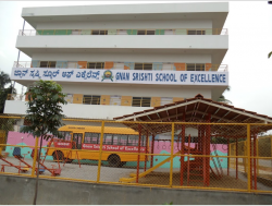 GNAN SRISHTI SCHOOL OF EXCELLENCE Galley Image 3