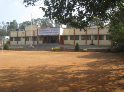 Other board Schools in Raja Rajeshwari Nagar, Bangalore, Gnana Bodhini Higher Primary School, Dubasipalya, R V College Post, Dubasi Palya,Kengeri Satellite Town, Bengaluru