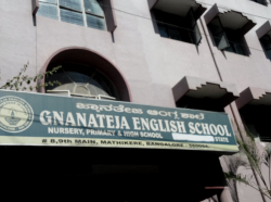 Gnana Teja English School Galley Image 3