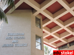 Gokuldham High School &  Junior College Galley Image 2