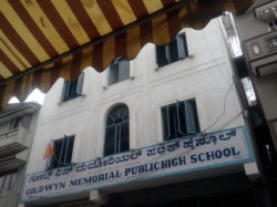 GOLDWYN MEMORIAL PUBLIC ENGLISH SCHOOL Galley Image 3