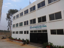 Day School in Bangalore, GOOD SAMARITAN PUBLIC SCHOOL, Malleshpalya Extention, Tippasandra Post, Vignana Nagar, Doddanekundi,Doddanekkundi, Bengaluru