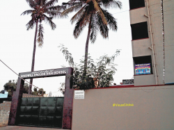 GOODWILL ENGLISH SCHOOL, OLD YELAHANKA, Bengaluru