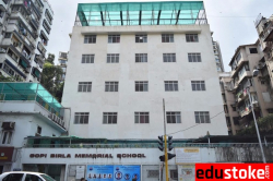 Gopi Birla Memorial School Galley Image 1