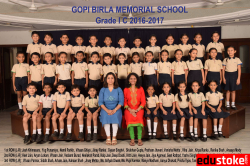 Gopi Birla Memorial School Galley Image 2