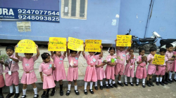Gowtham Model Schools Galley Image 2
