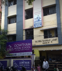 Gowtham Model Schools Galley Image 2