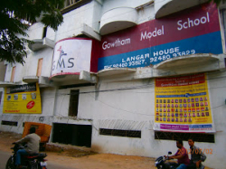 Gowtham Model Schools Galley Image 4