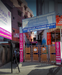 Gowtham Model Schools Galley Image 2