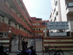Grammar School & PU College Galley Image 4
