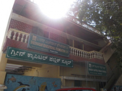GREEN CAPITAL PUBLIC SCHOOL, Srinagar,Banashankari, Bengaluru