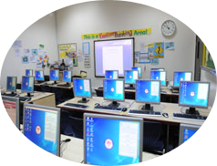 Green Land Academy Galley Image 3