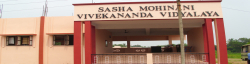 CBSE Schools in Manali, Chennai, G.R.Thangamaligai Mahalakshmi Vivekananda, 270 Block,Manali New Town, Manali New Town,Manali, Chennai