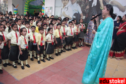 GS Shetty International School Gallery Image 4