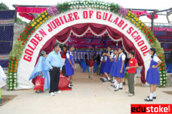 Gulabi Girls High School, Jayamahal, Bengaluru