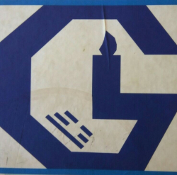 GURUKUL INTERNATIONAL Gallery Image 1
