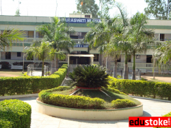 Gurukul Vidyapeeth High School Galley Image 2