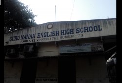 GURUNANAK ENGLISH HIGH SCHOOL, BMC Colony,Ghatkopar West, Mumbai