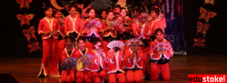 Harmony International School Galley Image 3