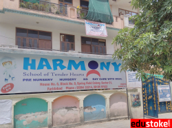 Montessori Play schools in Faridabad, HARMONY SCHOOL OF TENDER HEARTS, 8/8 GROUND FLOOR, SPRING FIELD COLONY OPP. I.P COLONY, Spring Field Colony,Sector 32, Faridabad