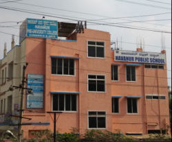 Havanur Public School Galley Image 3