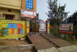 HELLO KIDS NISTALA Galley Image 2