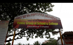 Public English Primary School, Vakola,Santacruz East, Mumbai