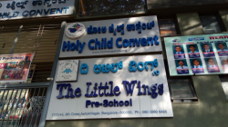 Holy Child Convent School Galley Image 2