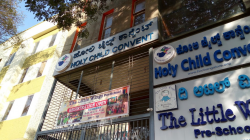 Holy Child Convent School Galley Image 4