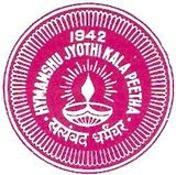 Hymamshu Jyothi Kala Peetha Composite PU College, 15TH CROSS MALLESHWARAM, Bengaluru