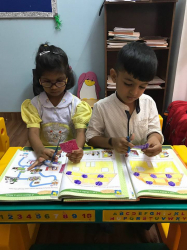 I Lead Global Preschool Galley Image 4