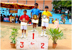 ಶಾಲೆಯ ಗ್ಯಾಲಿ ಚಿತ್ರ