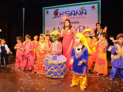 IKSANA THE CARING SCHOOL Galley Image 3