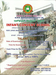INFANT CONVENT SCHOOL Galley Image 3