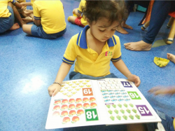 I PLAY I LEARN Galley Image 4