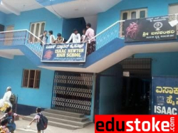 State Board Schools in Banaswadi, Bangalore, Isaac Newton English school,  #10 Mills Road, Cottonpet, KSFC Layout,Lingarajapuram, Bengaluru