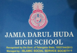 Jamia Darul Huda, Chandrayangutta, Hyderabad