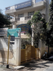 Jnana Vijnana VidyaPeetha Galley Image 4