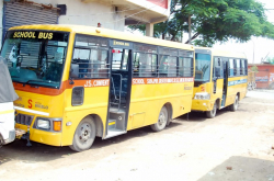 ಶಾಲೆಯ ಗ್ಯಾಲಿ ಚಿತ್ರ