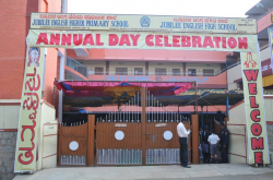CBSE Schools in K R Puram, Bangalore, Jubilee English High School, 12th Main, Phase II,NRI LAYOUT,T.C. PALYA POST, NEAR HBFC BANK, Bengaluru