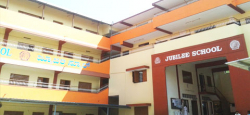 Jubilee English High School Galley Image 2